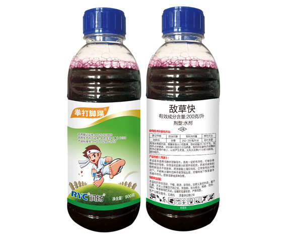 200克/升敌草快水剂-拳打脚踢 200克/升敌草快水剂-拳打脚踢