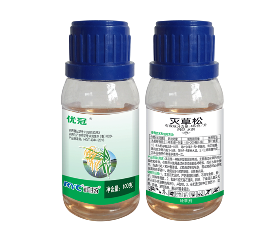 480克/升灭草松水剂-优冠 480克/升灭草松水剂-优冠
