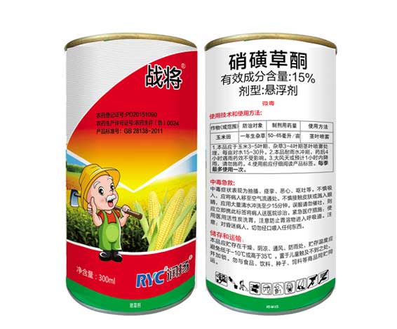 15%硝磺草酮悬浮剂-战将 15%硝磺草酮悬浮剂-战将