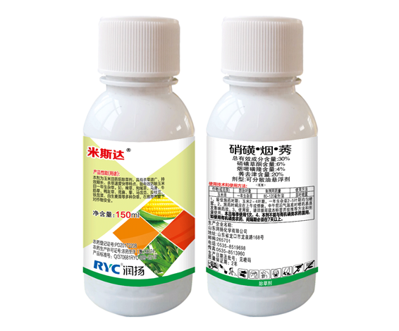 30%硝磺·烟·莠可分散油悬浮剂-米斯达 30%硝磺·烟·莠可分散油悬浮剂-米斯达