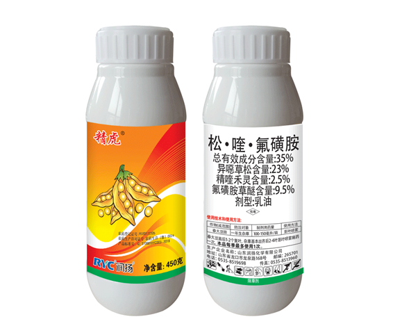 35%松·喹·氟磺胺乳油-精虎 35%松·喹·氟磺胺乳油-精虎