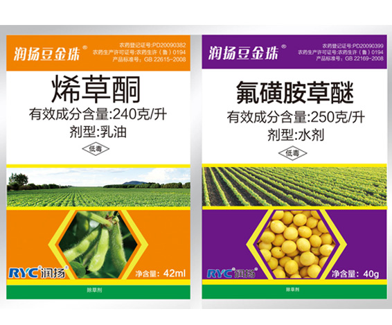 240克/升烯草酮乳油+250克/升氟磺胺草醚水剂-润扬豆金珠 240克/升烯草酮乳油+250克/升氟磺胺草醚水剂-润扬豆金珠